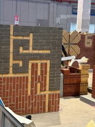 Worldskills 26 010